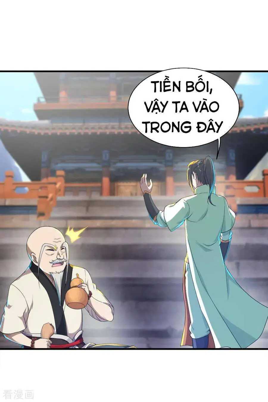 Cái Thế Đế Tôn Nettruyen ZZZ Chương 78 Page 21