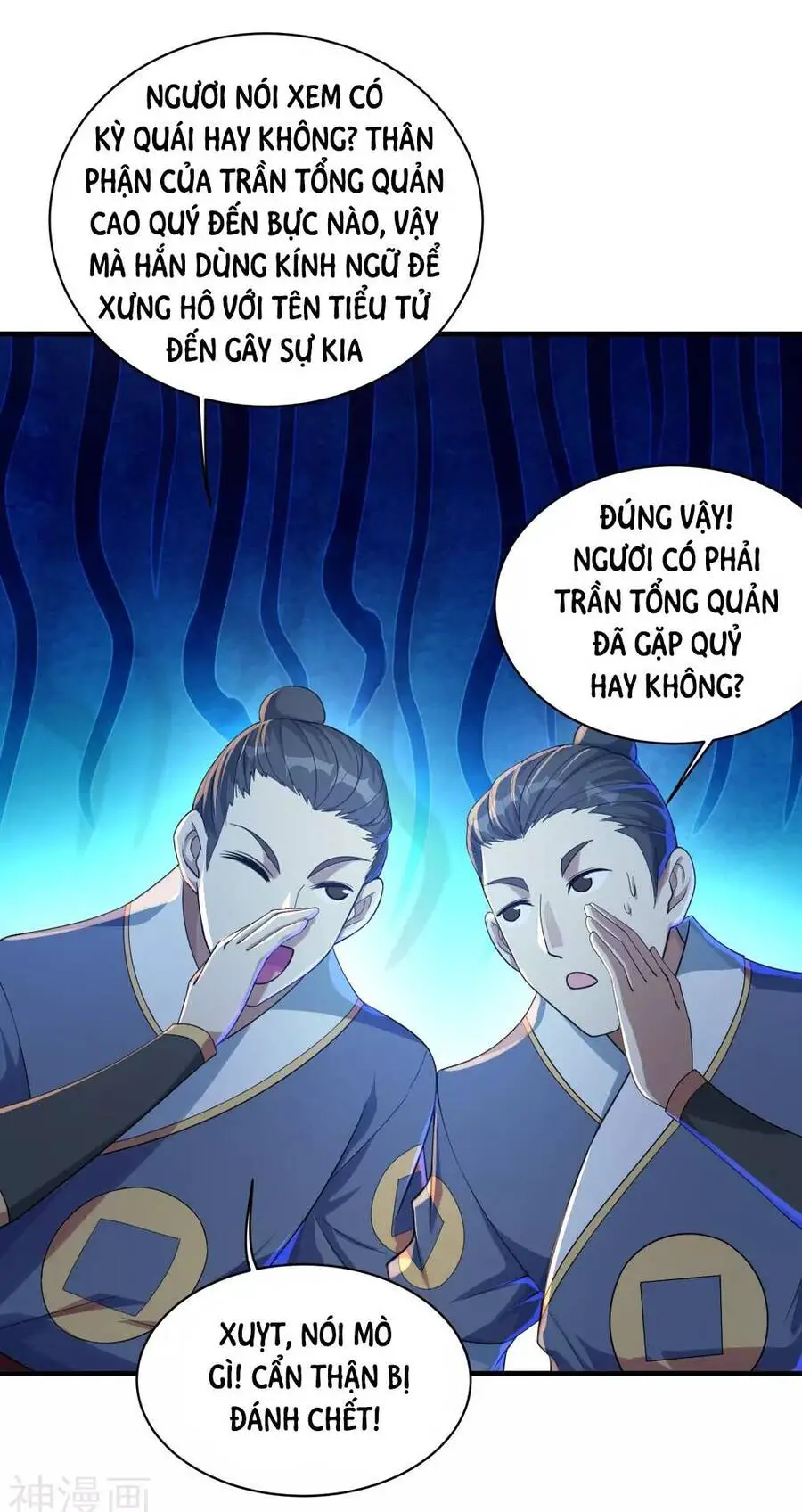Cái Thế Đế Tôn Nettruyen ZZZ Chương 77 Page 14