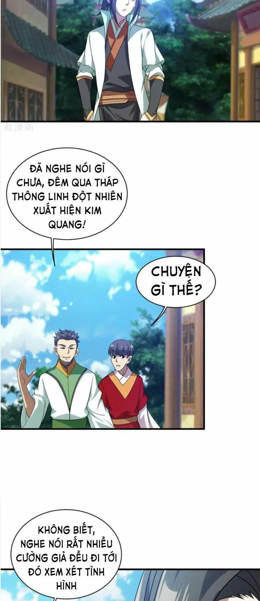 Cái Thế Đế Tôn Nettruyen ZZZ Chương 54 Page 17