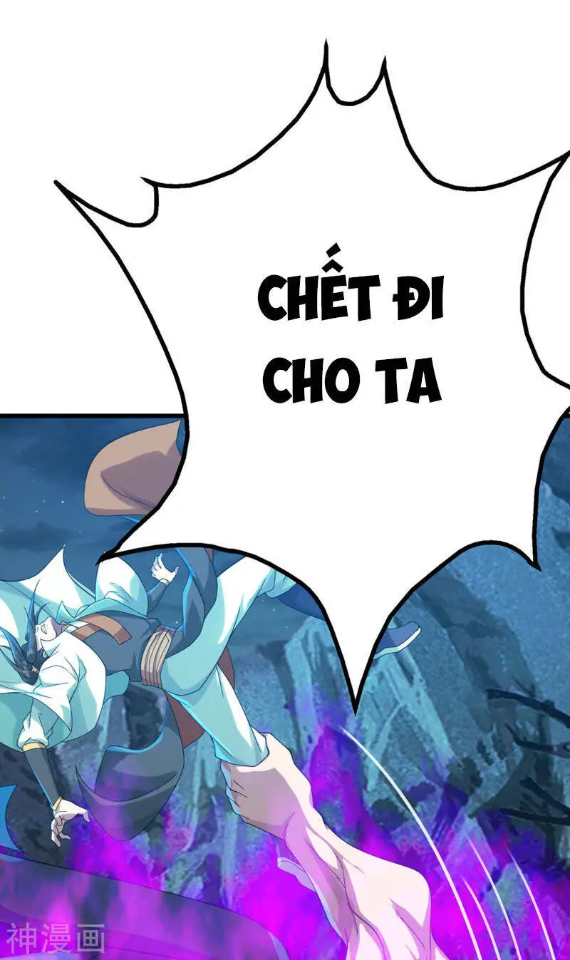 Cái Thế Đế Tôn Nettruyen ZZZ Chương 110 Page 16