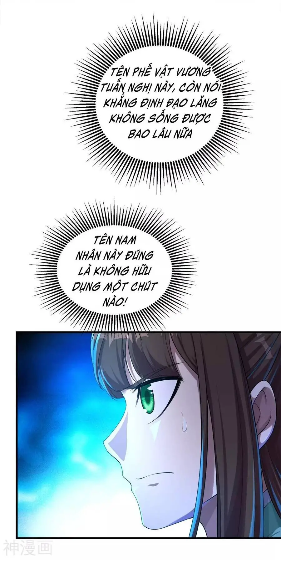 Cái Thế Đế Tôn Nettruyen ZZZ Chương 75 Page 5