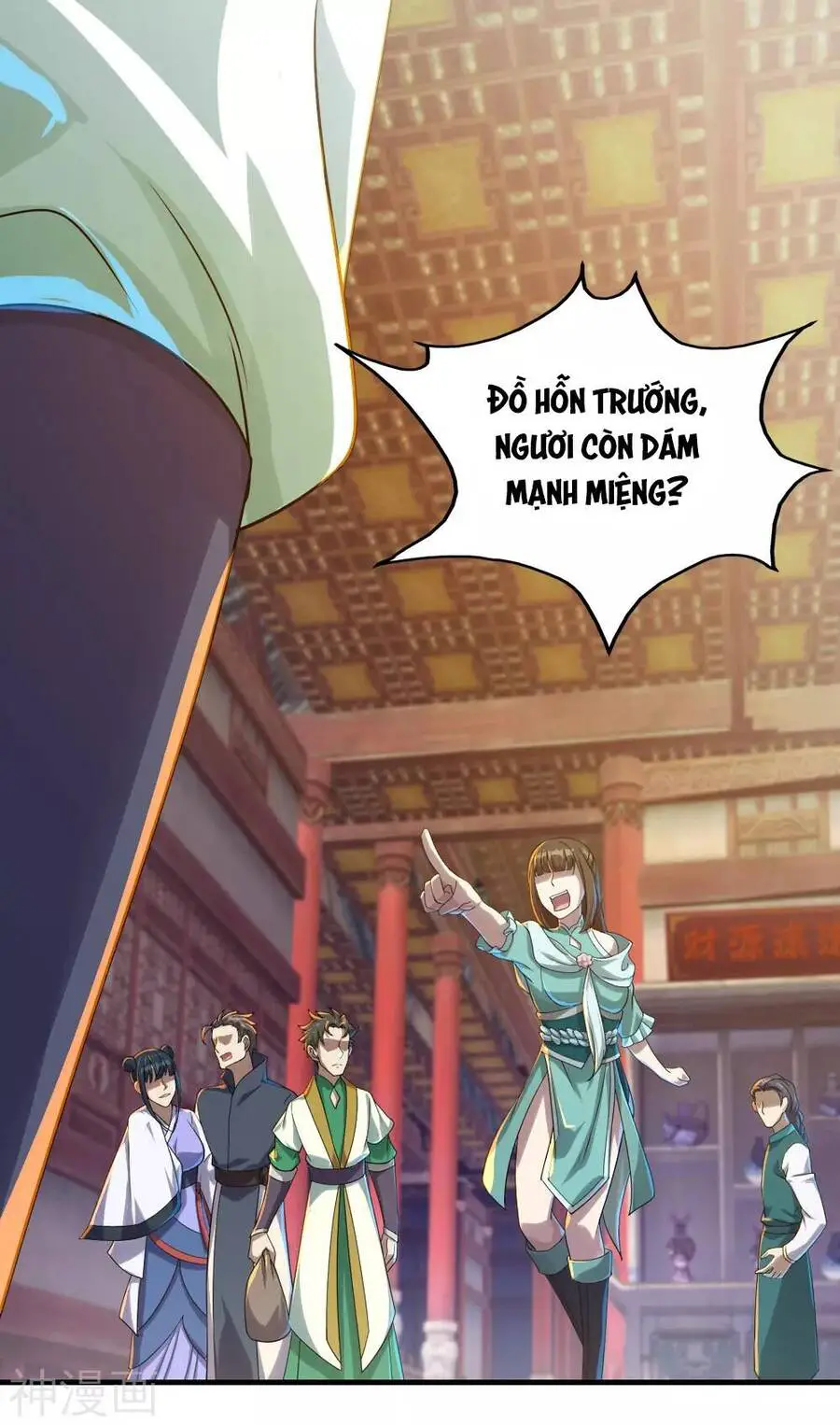Cái Thế Đế Tôn Nettruyen ZZZ Chương 75 Page 12
