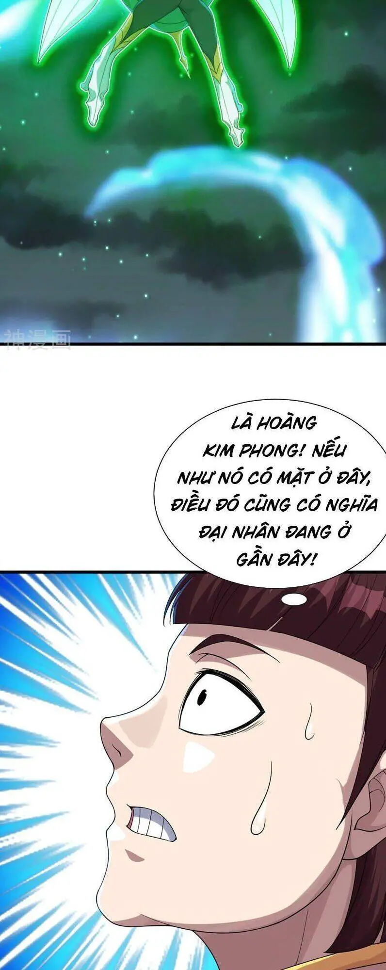 Cái Thế Đế Tôn Nettruyen ZZZ Chương 105 Page 5