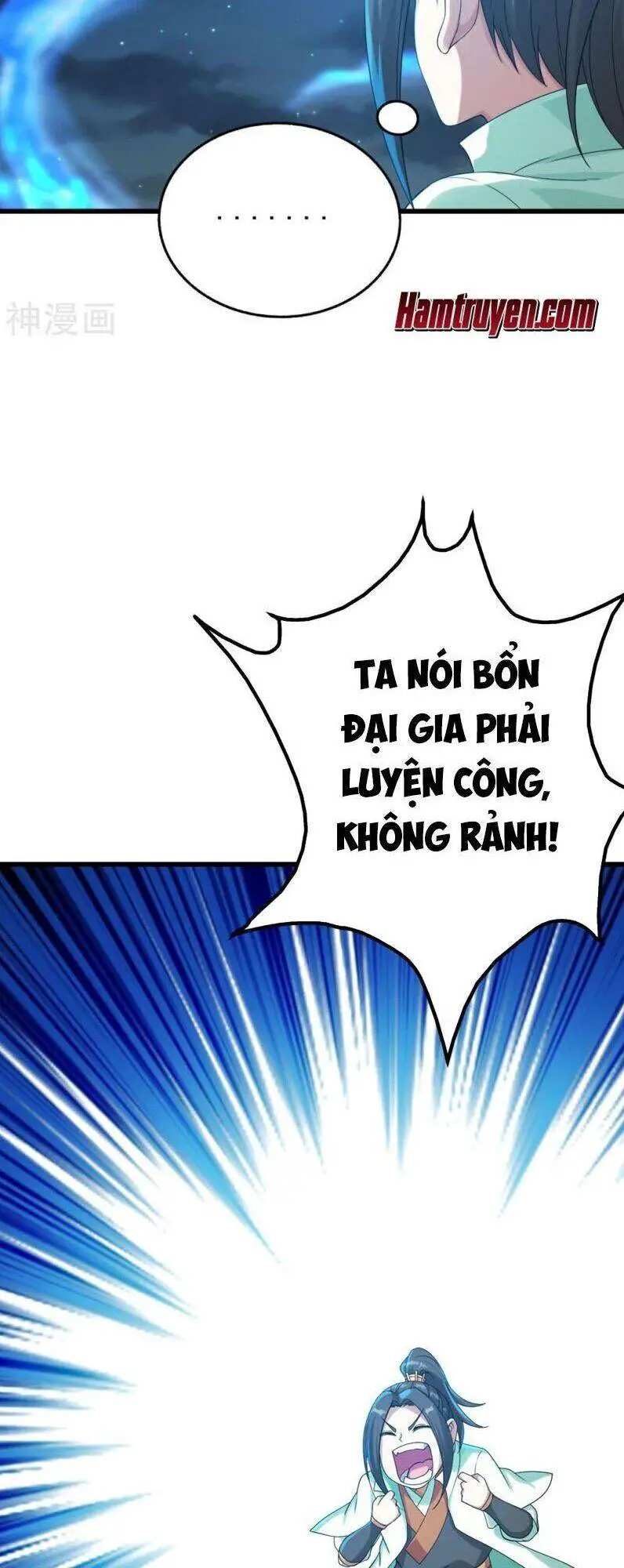 Cái Thế Đế Tôn Nettruyen ZZZ Chương 105 Page 13