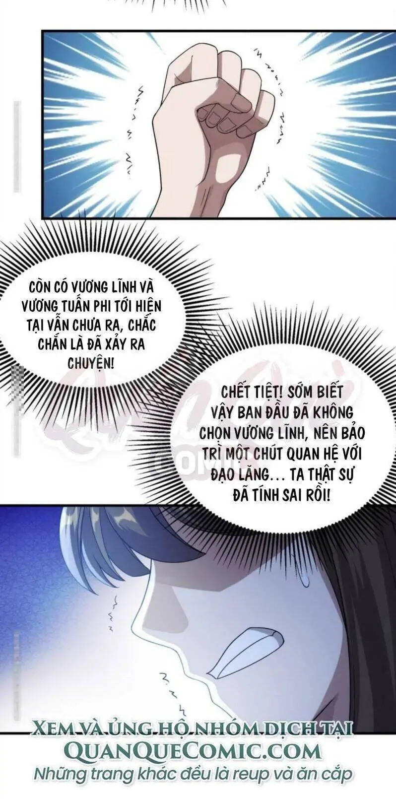 Cái Thế Đế Tôn Nettruyen ZZZ Chương 51 Page 27