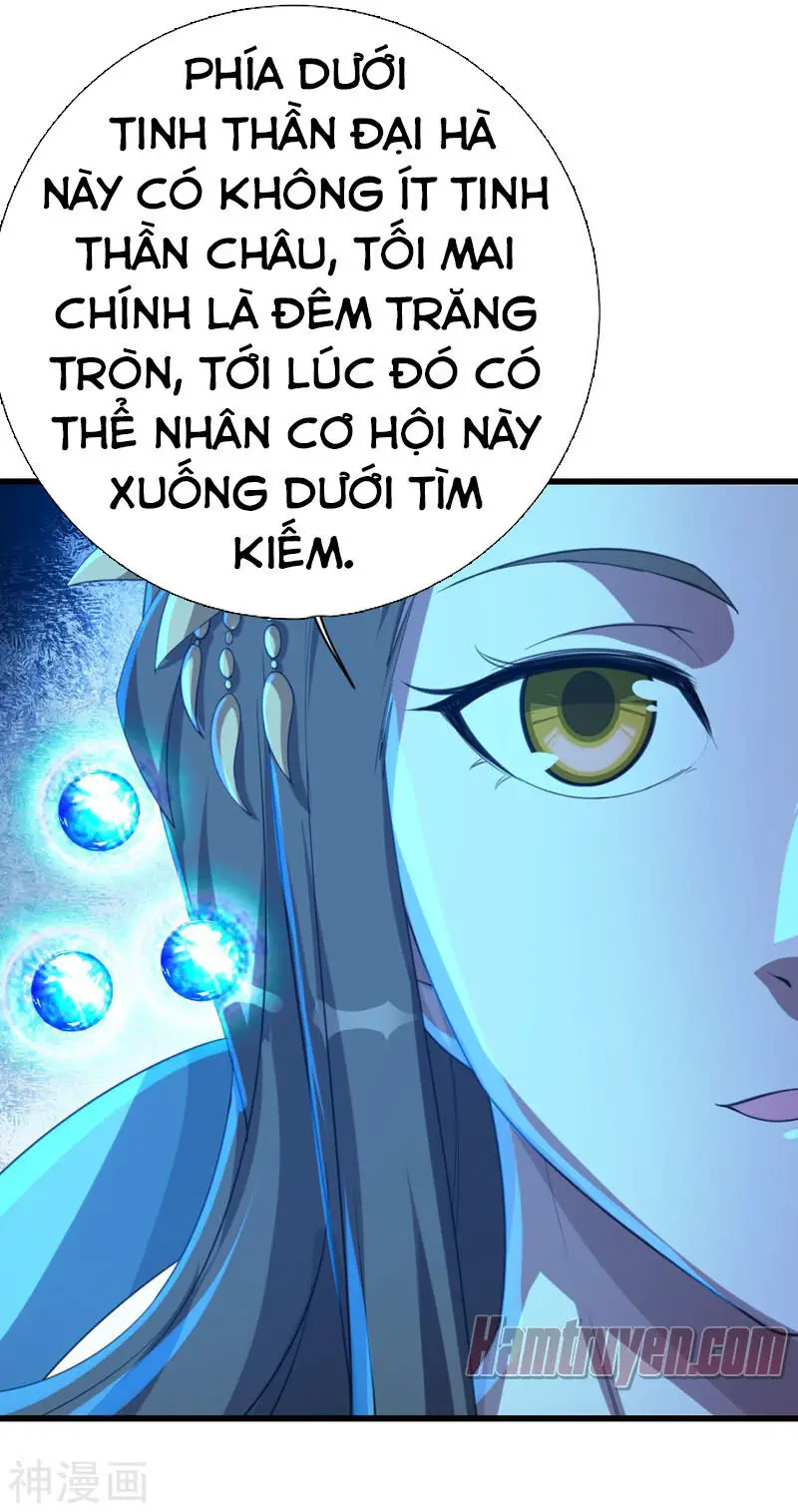 Cái Thế Đế Tôn Nettruyen ZZZ Chương 106 Page 13