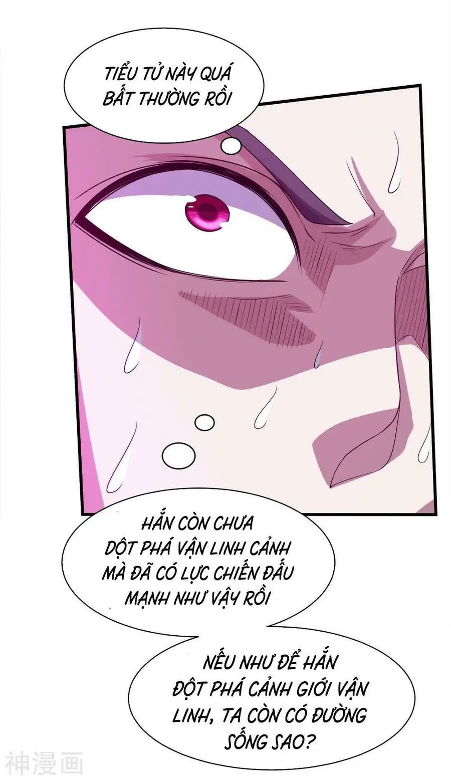 Cái Thế Đế Tôn Nettruyen ZZZ Chương 39 Page 39