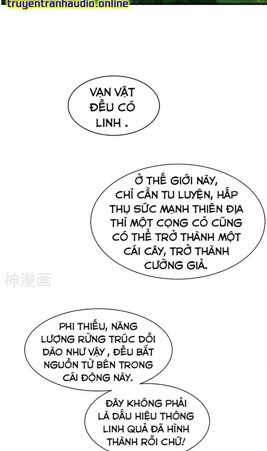 Cái Thế Đế Tôn Nettruyen ZZZ Chương 41 Page 7