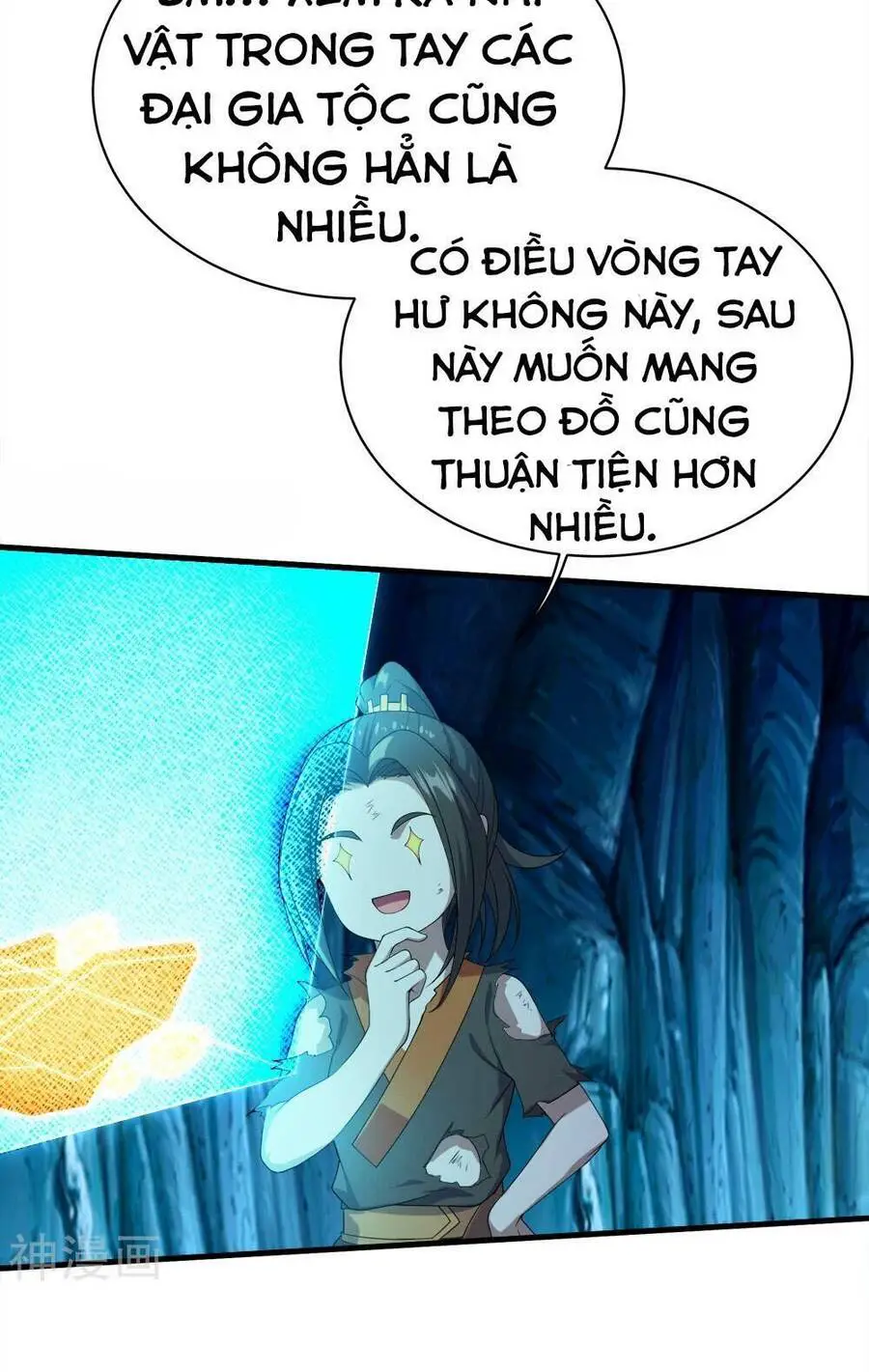 Cái Thế Đế Tôn Nettruyen ZZZ Chương 45 Page 6