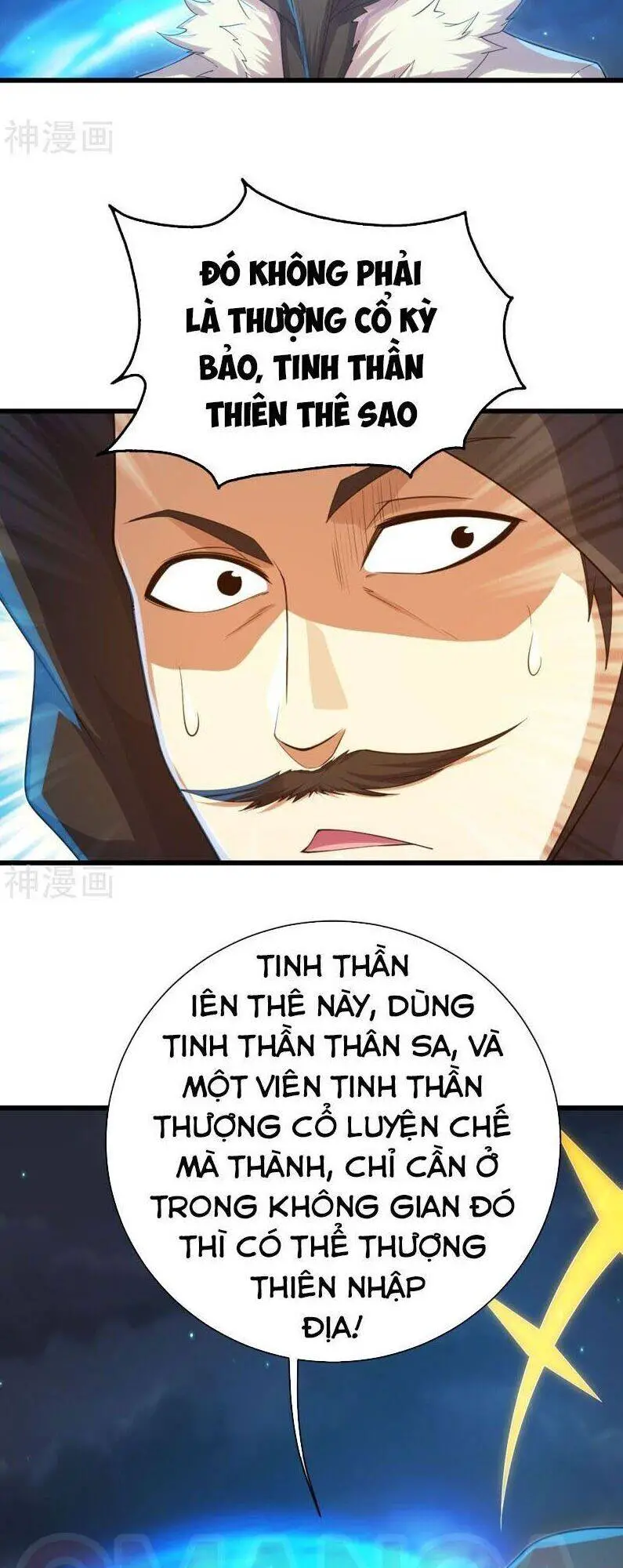 Cái Thế Đế Tôn Nettruyen ZZZ Chương 108 Page 5