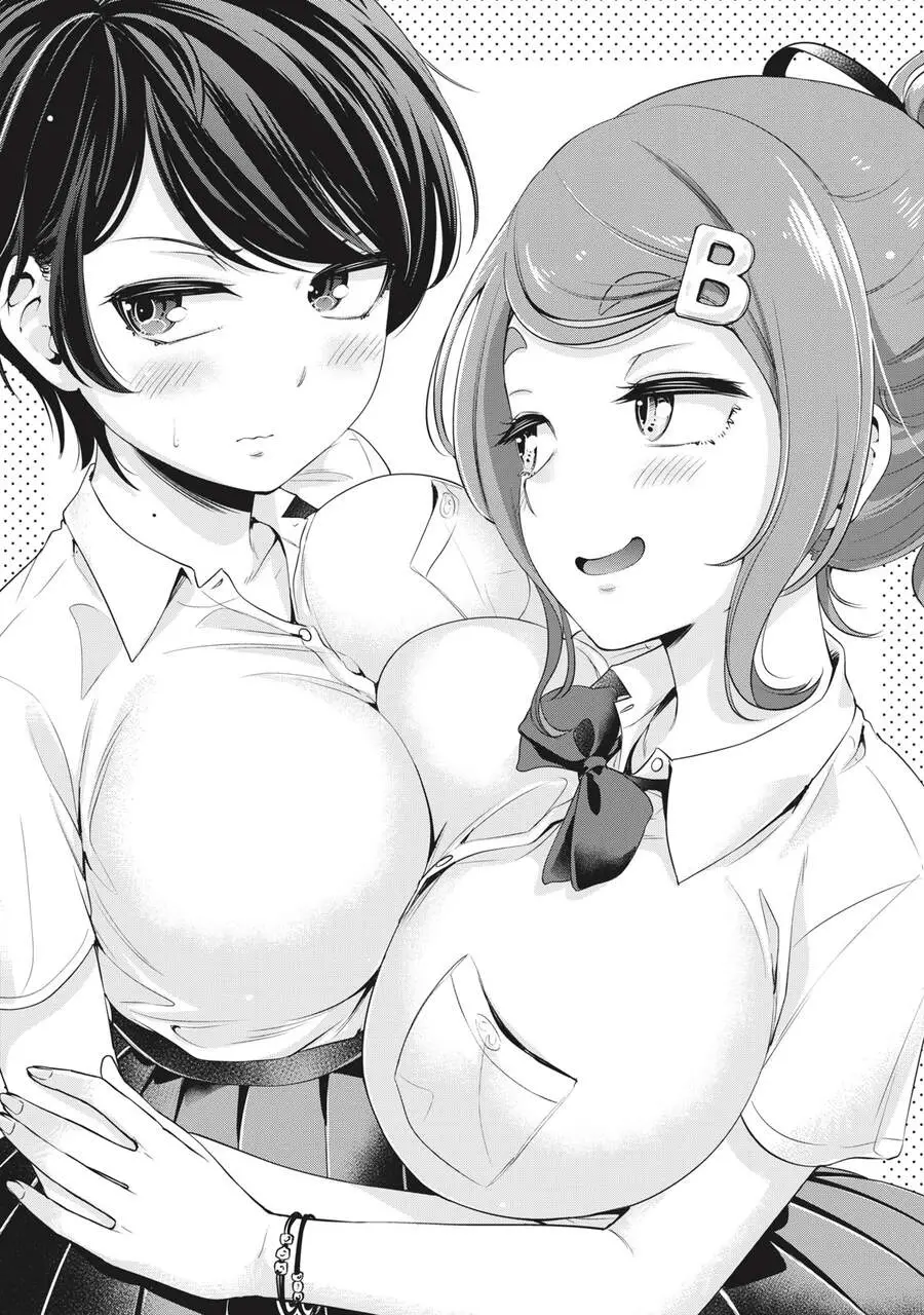 Toshishita Senpai Nettruyen ZZZ Chương 9.1 Page 2