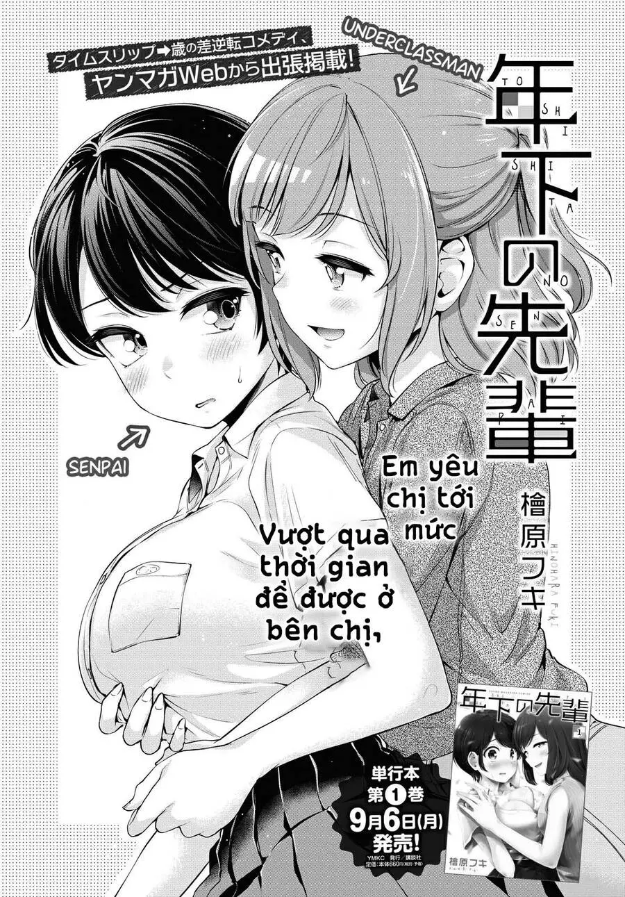 Toshishita Senpai Nettruyen ZZZ Chương 10.5 Page 3