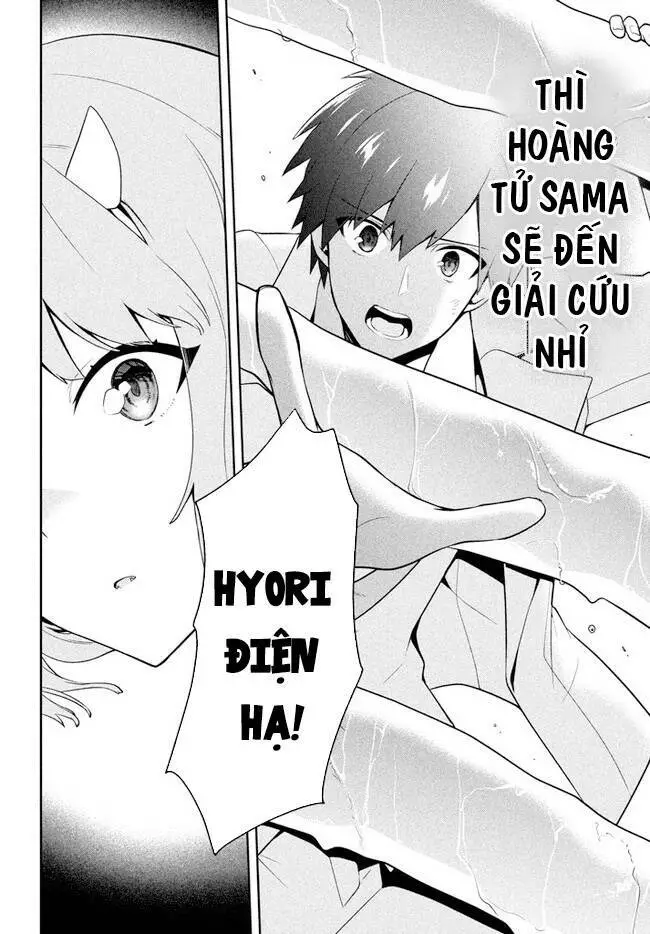 Tôi Chuyển Sinh Và Còn Nhận Được Tình Cảm Của 6 Cô Công Chúa Nettruyen ZZZ Chương 27 Page 9