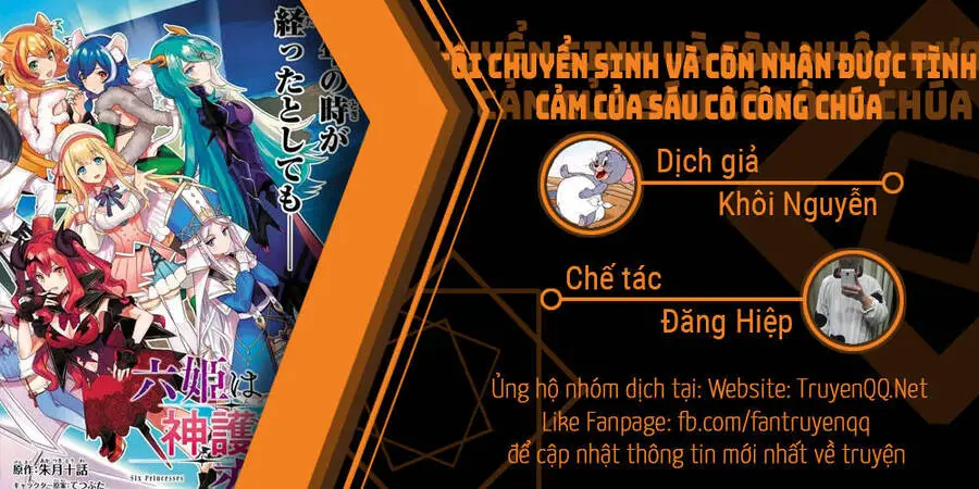 Tôi Chuyển Sinh Và Còn Nhận Được Tình Cảm Của 6 Cô Công Chúa Nettruyen ZZZ Chương 3 Page 1