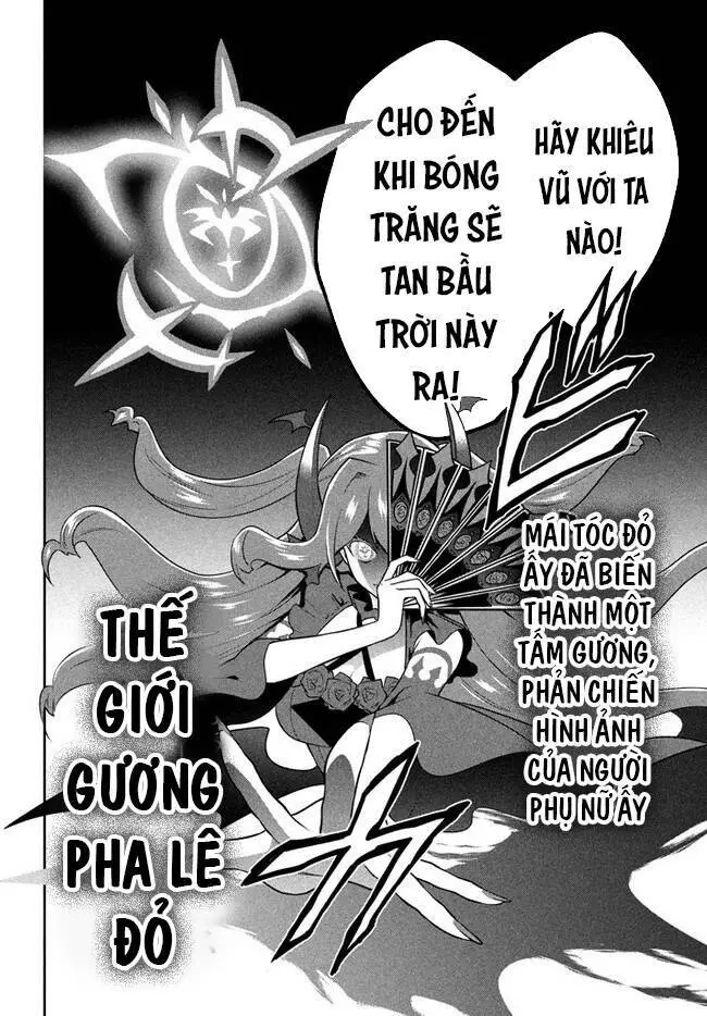 Tôi Chuyển Sinh Và Còn Nhận Được Tình Cảm Của 6 Cô Công Chúa Nettruyen ZZZ Chương 17 Page 13