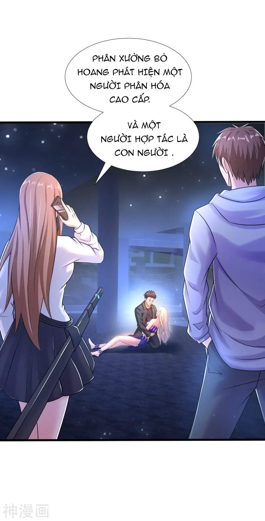 Siêu Năng Phân Hóa Nettruyen ZZZ Chương 24 Page 7