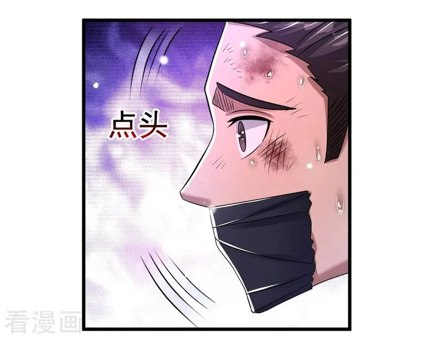 Siêu Năng Phân Hóa Nettruyen ZZZ Chương 36 Page 9