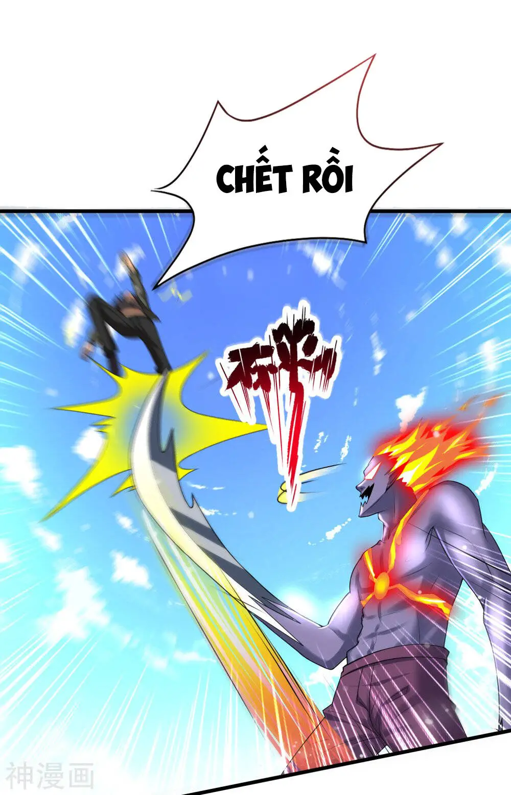Siêu Năng Phân Hóa Nettruyen ZZZ Chương 20 Page 20