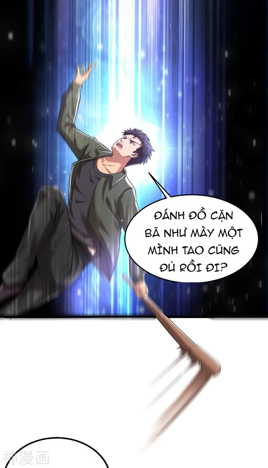 Siêu Năng Phân Hóa Nettruyen ZZZ Chương 22 Page 15