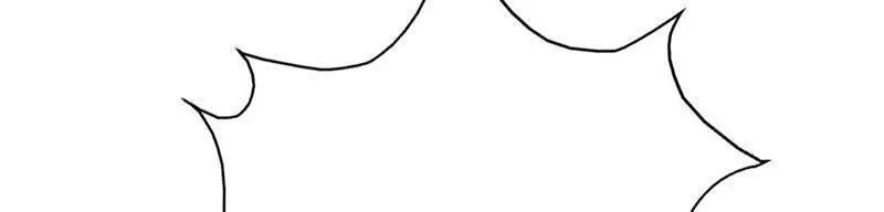 Siêu Năng Phân Hóa Nettruyen ZZZ Chương 14 Page 19