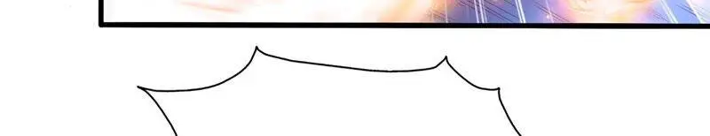 Siêu Năng Phân Hóa Nettruyen ZZZ Chương 14 Page 38