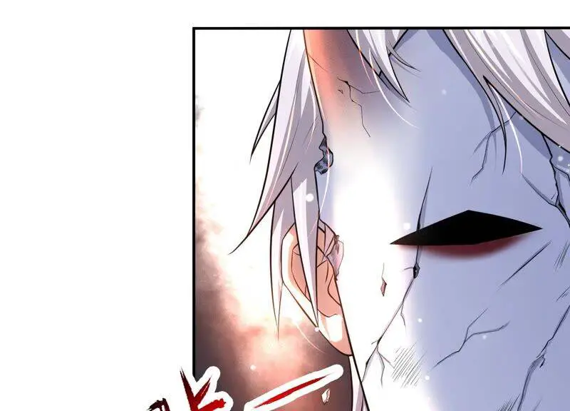 Siêu Năng Phân Hóa Nettruyen ZZZ Chương 13 Page 91