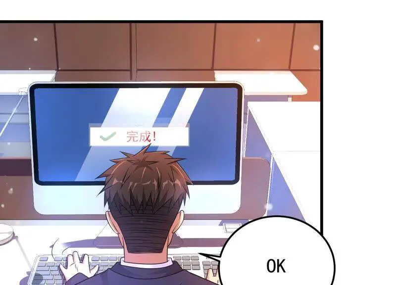Siêu Năng Phân Hóa Nettruyen ZZZ Chương 17 Page 31