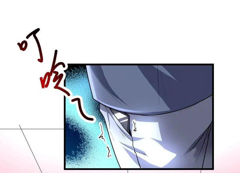 Siêu Năng Phân Hóa Nettruyen ZZZ Chương 9 Page 48