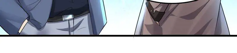 Siêu Năng Phân Hóa Nettruyen ZZZ Chương 9 Page 90