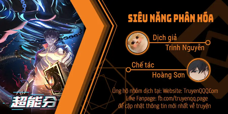 Siêu Năng Phân Hóa Nettruyen ZZZ Chương 34 Page 1