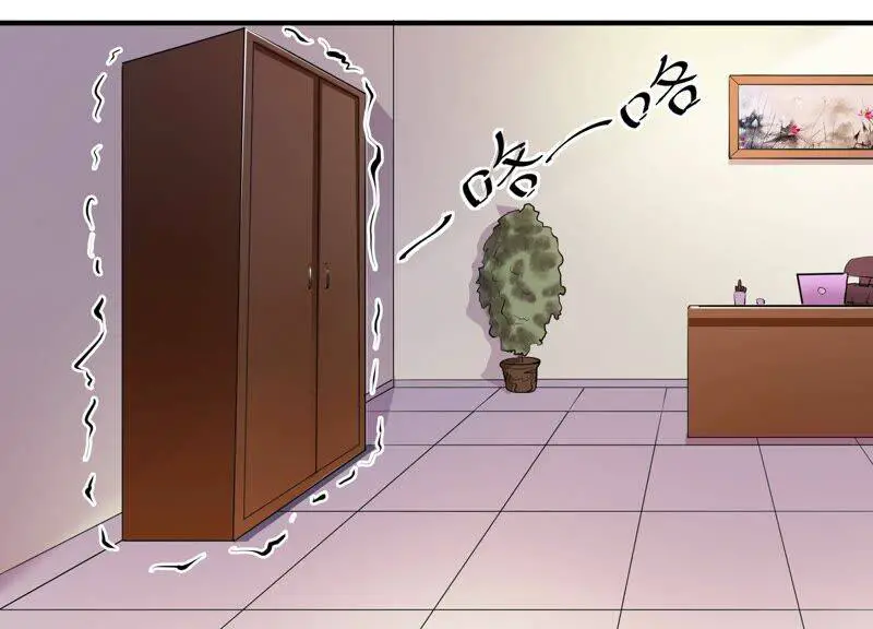 Siêu Năng Phân Hóa Nettruyen ZZZ Chương 7 Page 96