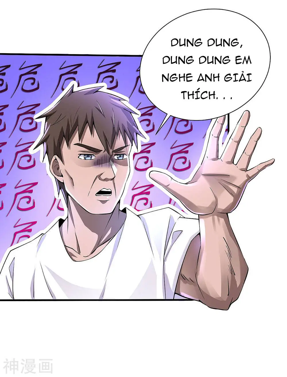 Siêu Năng Phân Hóa Nettruyen ZZZ Chương 3 Page 19