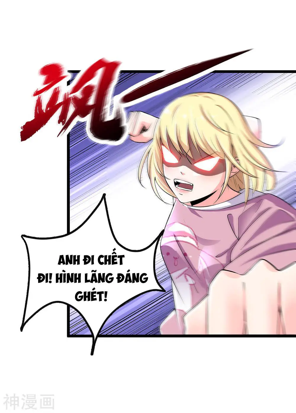 Siêu Năng Phân Hóa Nettruyen ZZZ Chương 3 Page 20