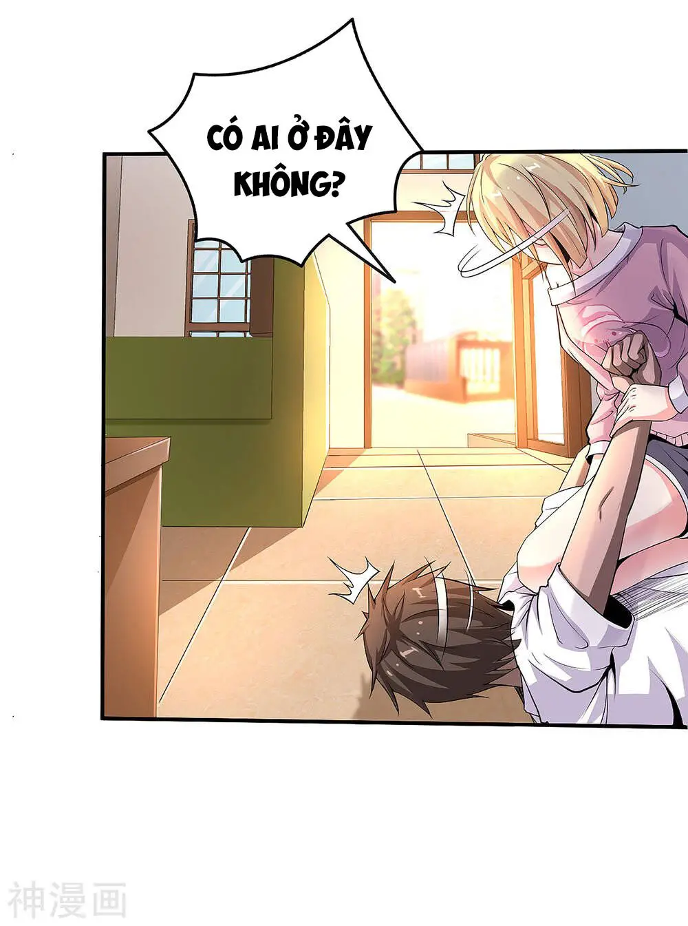 Siêu Năng Phân Hóa Nettruyen ZZZ Chương 3 Page 23