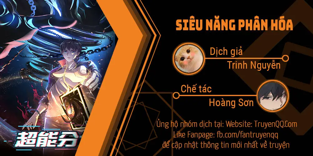 Siêu Năng Phân Hóa Nettruyen ZZZ Chương 4 Page 1