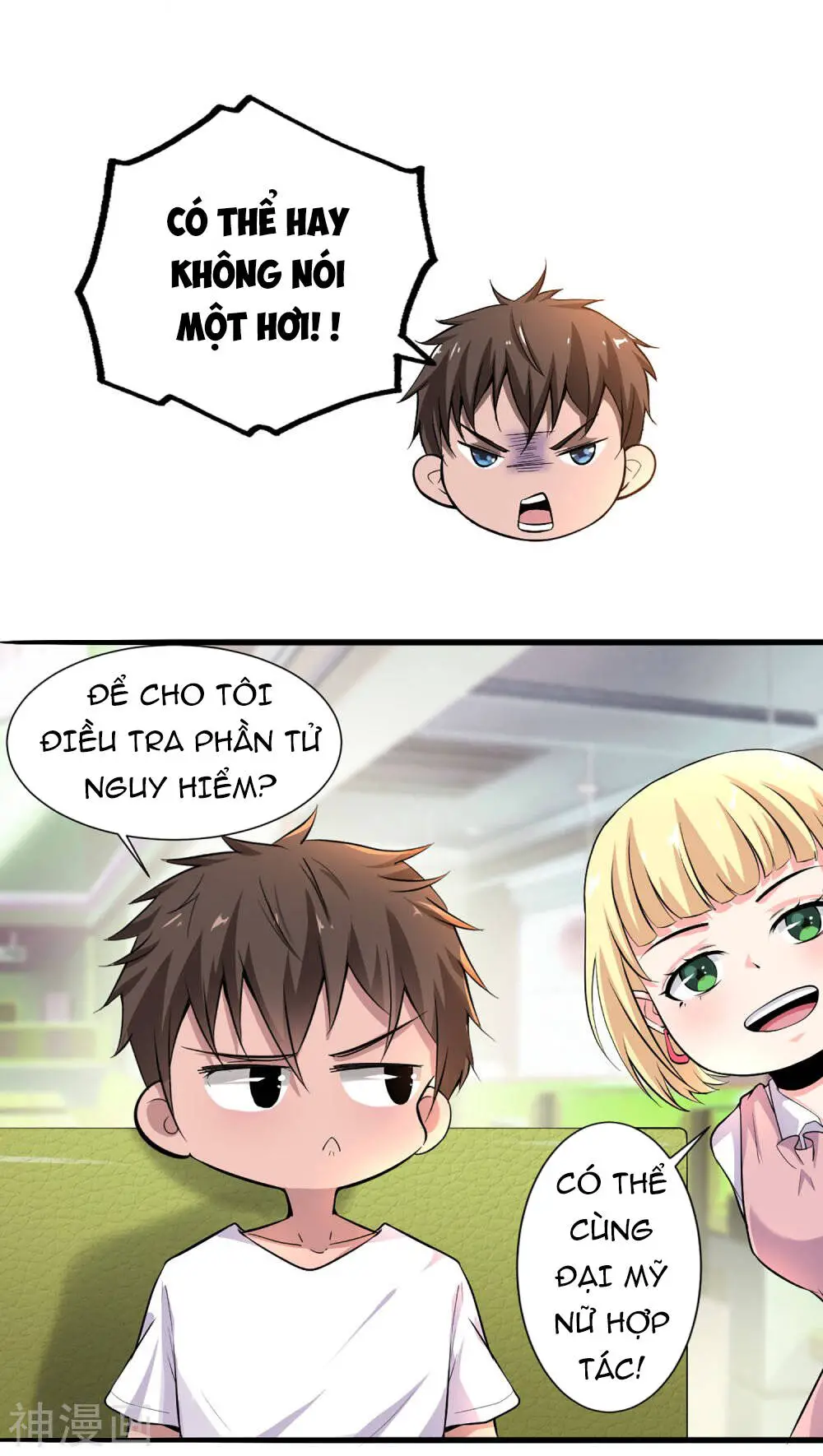 Siêu Năng Phân Hóa Nettruyen ZZZ Chương 4 Page 3