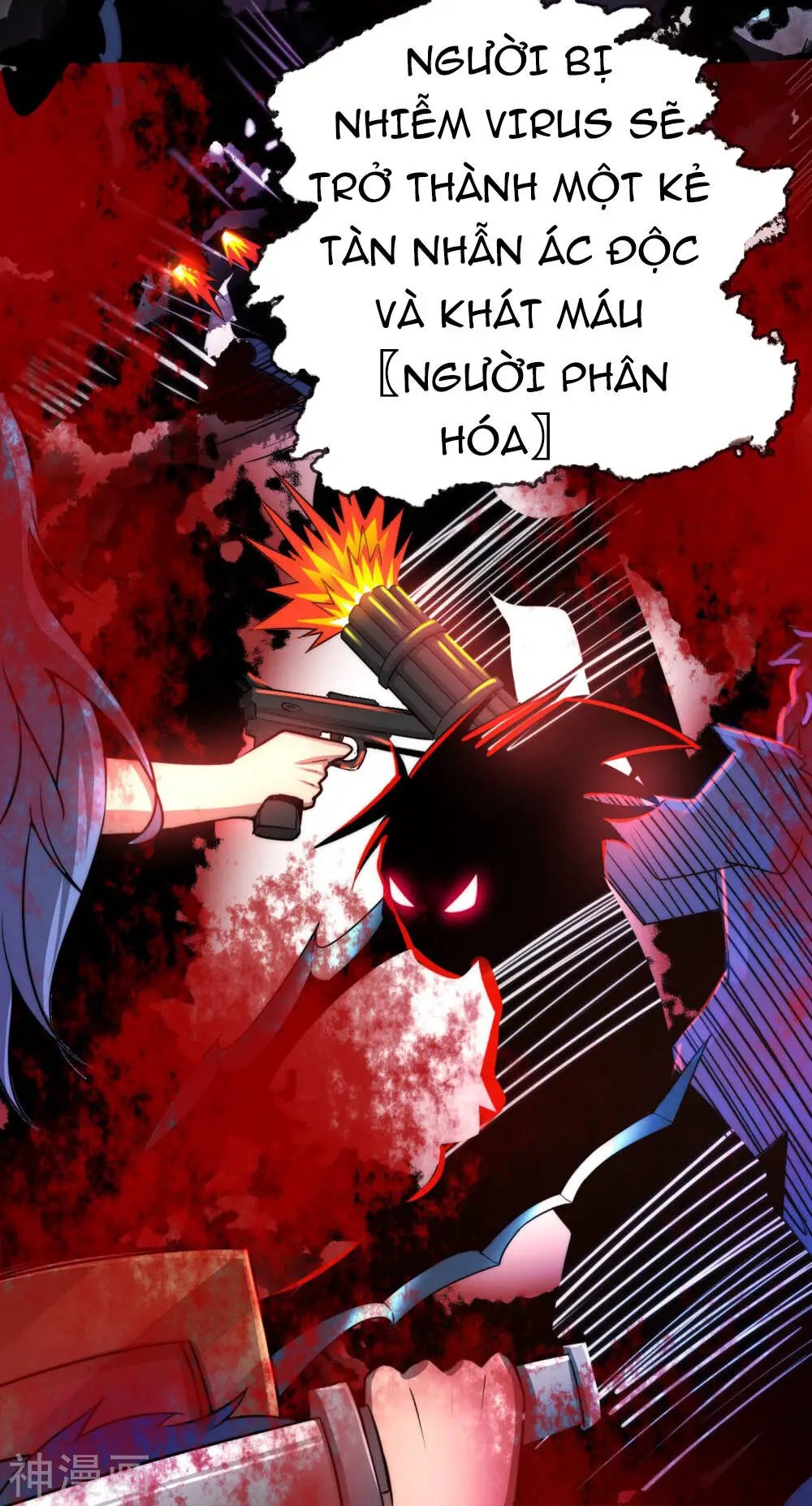 Siêu Năng Phân Hóa Nettruyen ZZZ Chương 1 Page 8