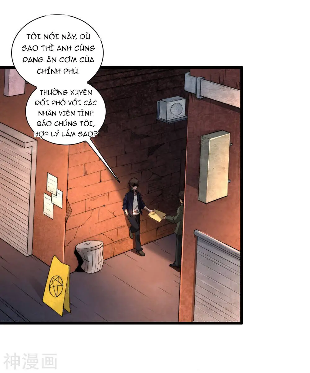 Siêu Năng Phân Hóa Nettruyen ZZZ Chương 1 Page 16