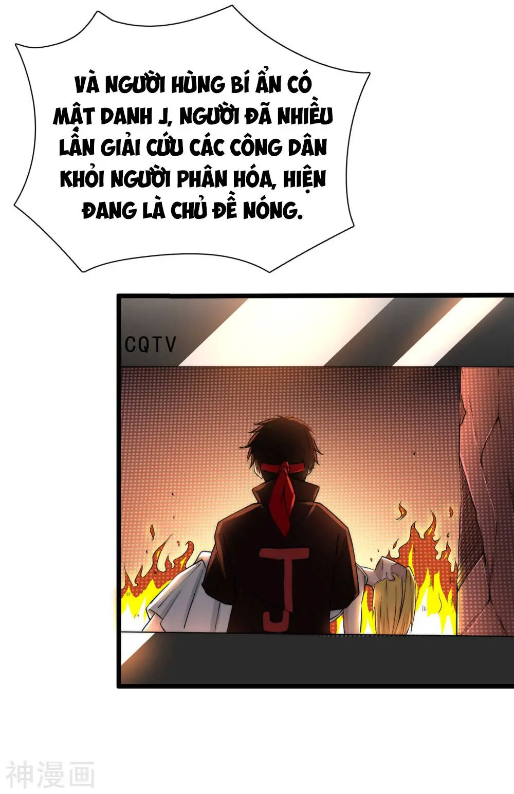 Siêu Năng Phân Hóa Nettruyen ZZZ Chương 1 Page 20