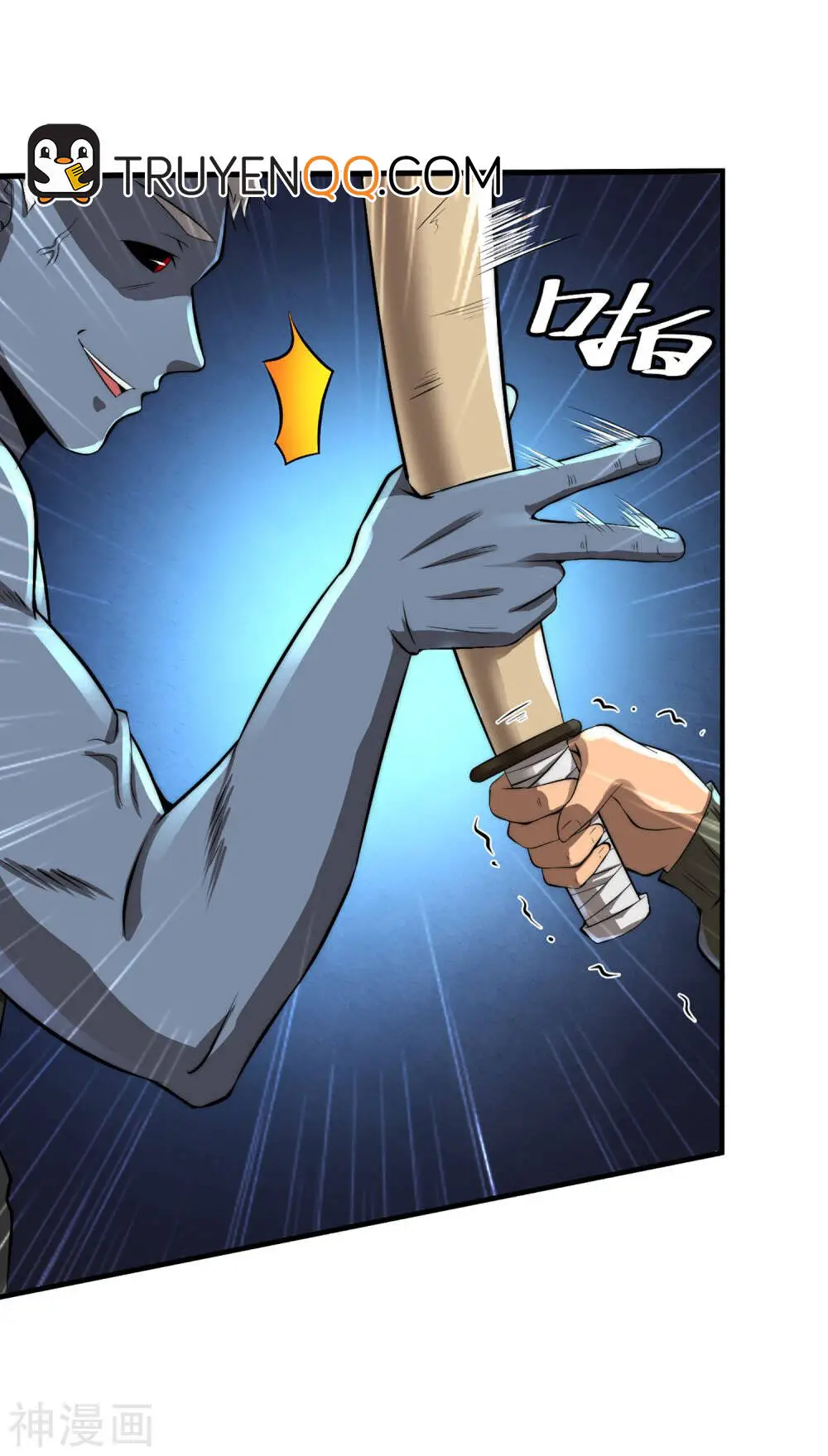 Siêu Năng Phân Hóa Nettruyen ZZZ Chương 2 Page 2