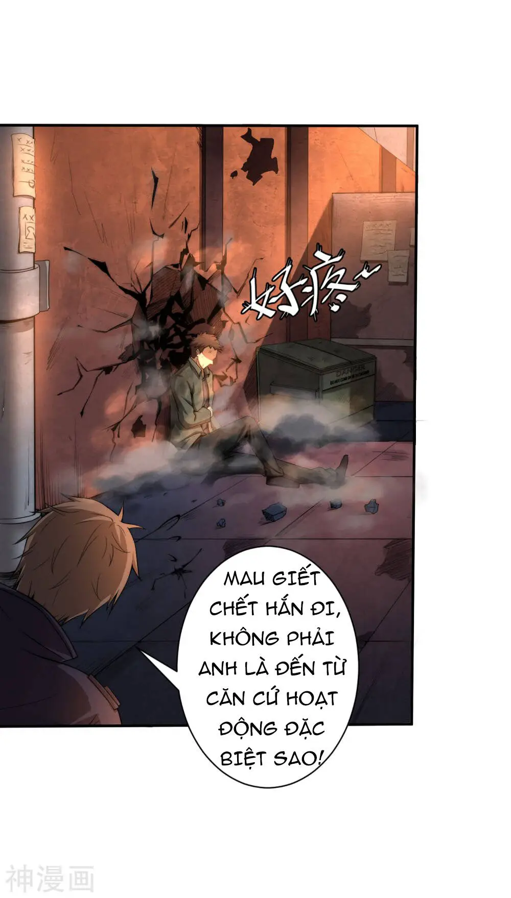 Siêu Năng Phân Hóa Nettruyen ZZZ Chương 2 Page 6