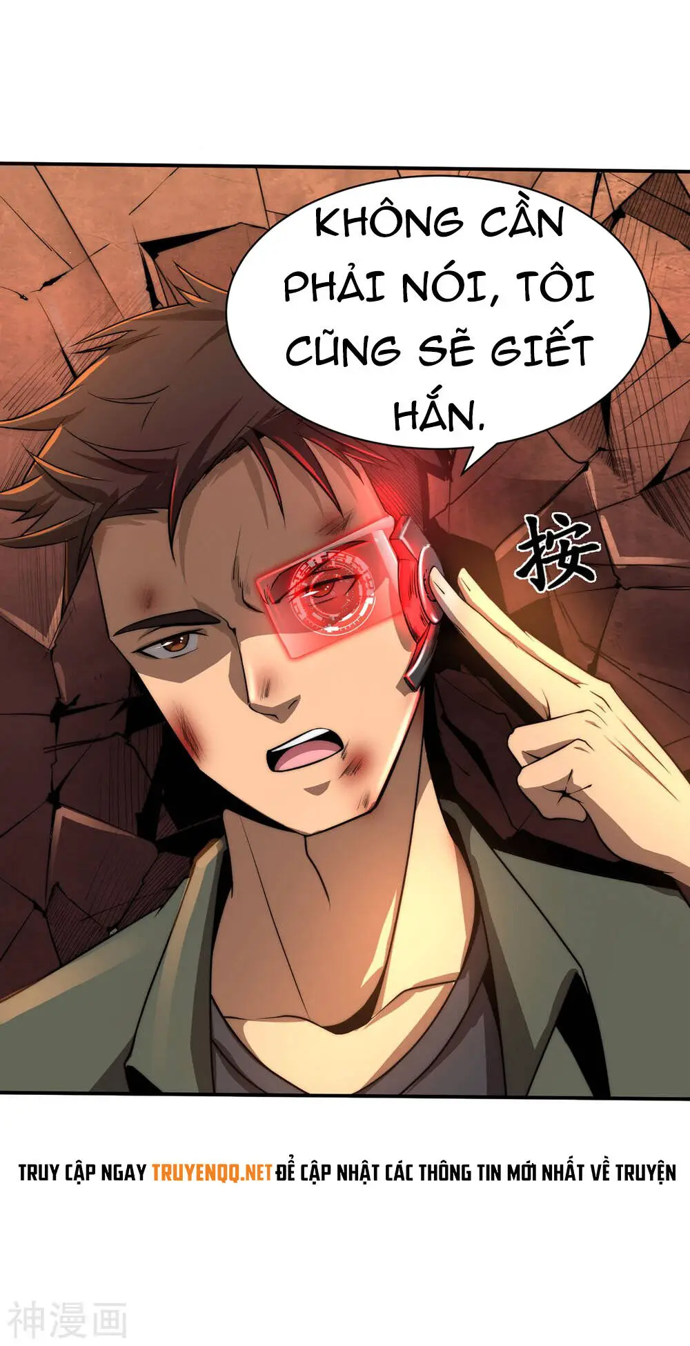 Siêu Năng Phân Hóa Nettruyen ZZZ Chương 2 Page 7
