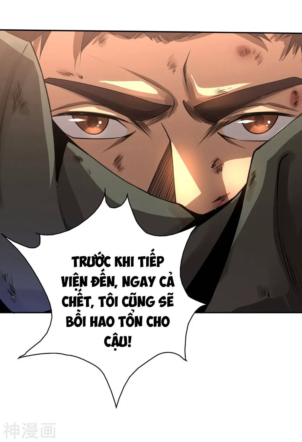 Siêu Năng Phân Hóa Nettruyen ZZZ Chương 2 Page 25