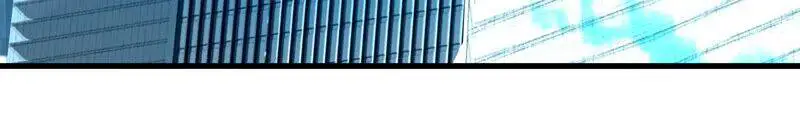 Siêu Năng Phân Hóa Nettruyen ZZZ Chương 5 Page 5