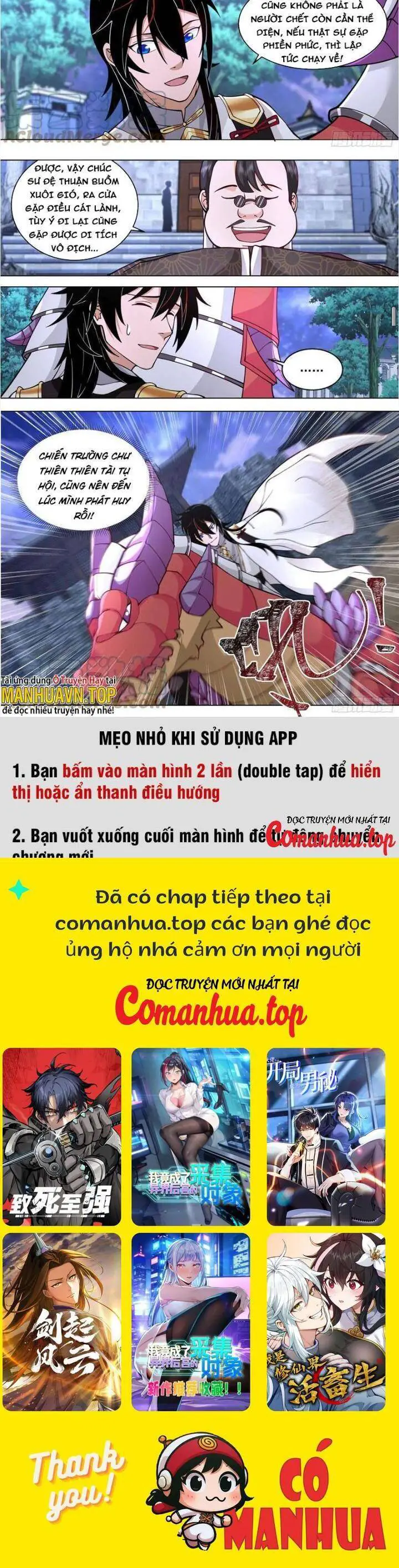 Vạn Tộc Chi Kiếp Nettruyen ZZZ Chương 535 Page 5