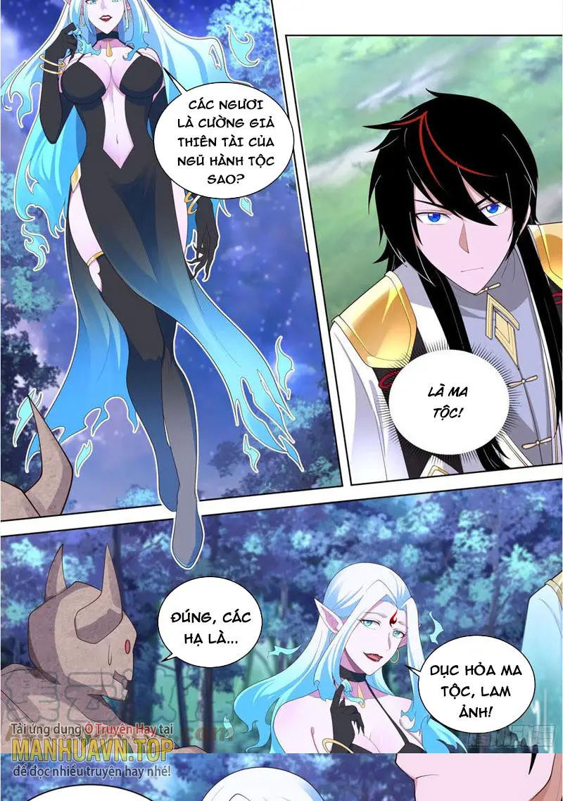 Vạn Tộc Chi Kiếp Nettruyen ZZZ Chương 544 Page 7