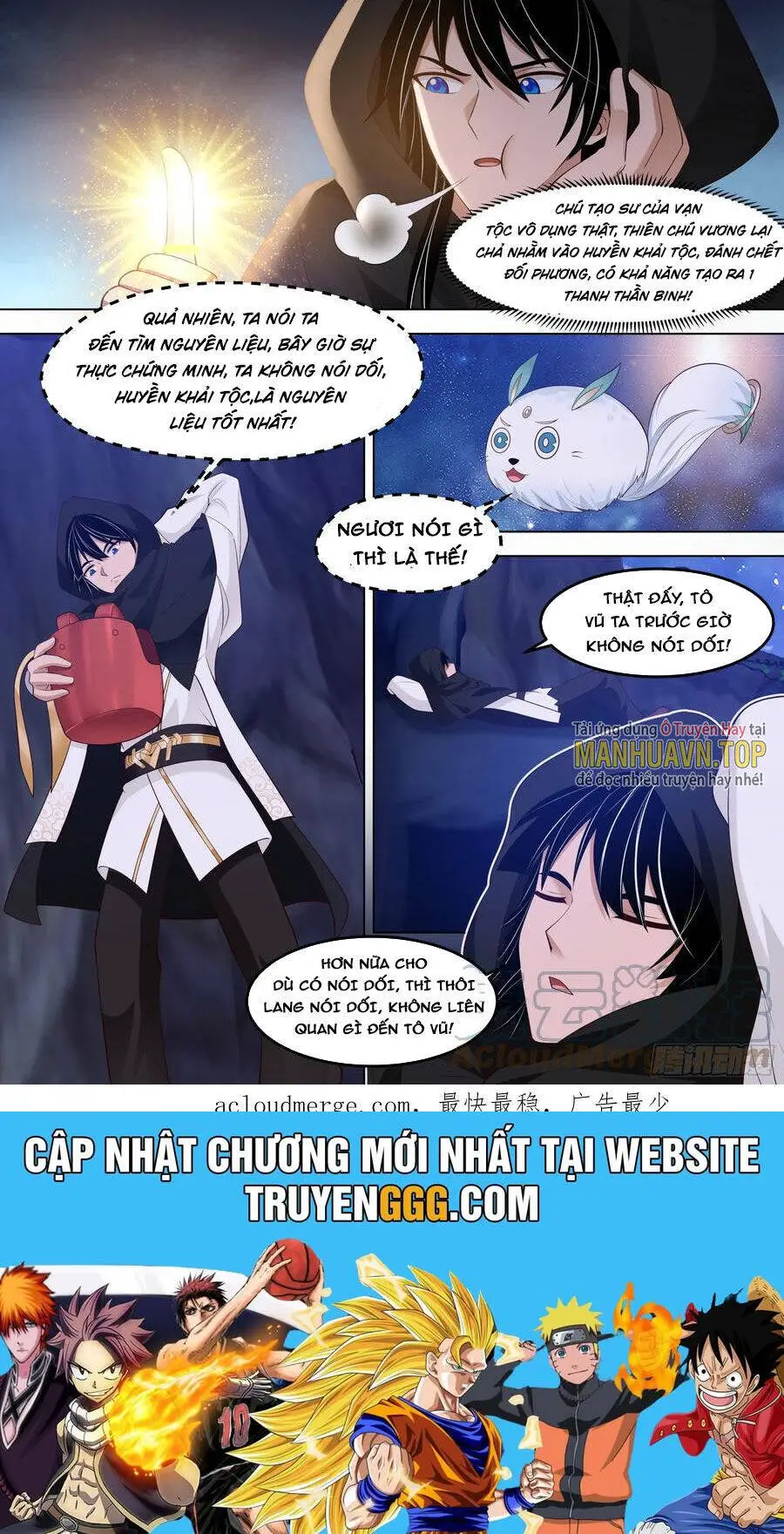 Vạn Tộc Chi Kiếp Nettruyen ZZZ Chương 546 Page 13