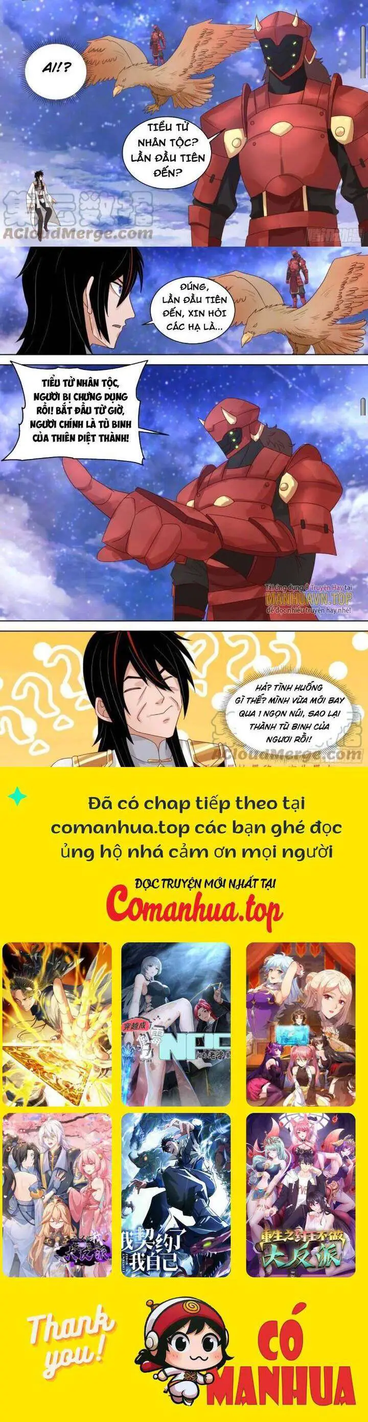 Vạn Tộc Chi Kiếp Nettruyen ZZZ Chương 540 Page 5