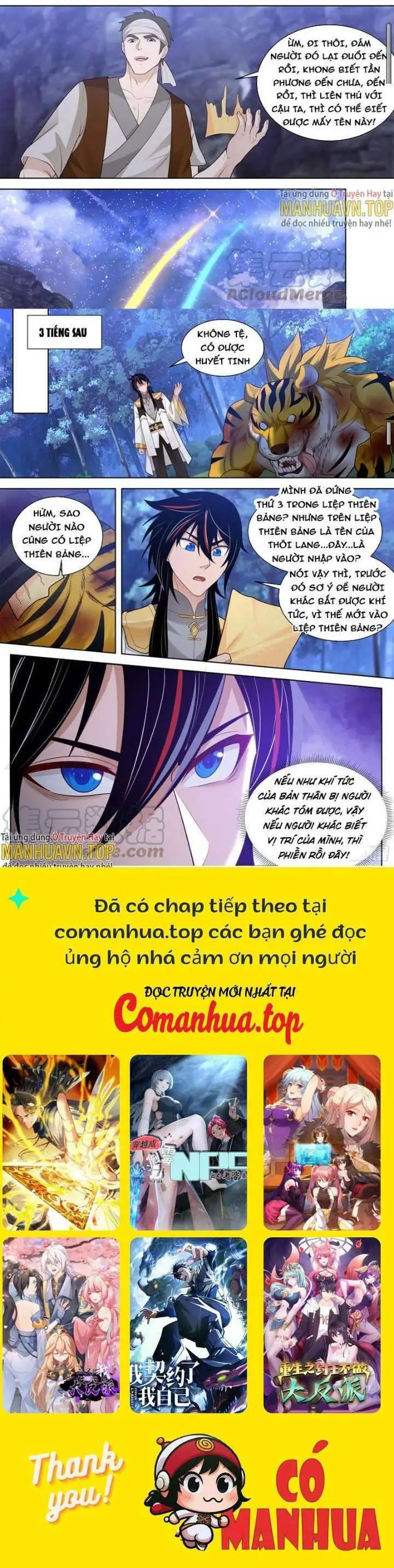 Vạn Tộc Chi Kiếp Nettruyen ZZZ Chương 543 Page 4