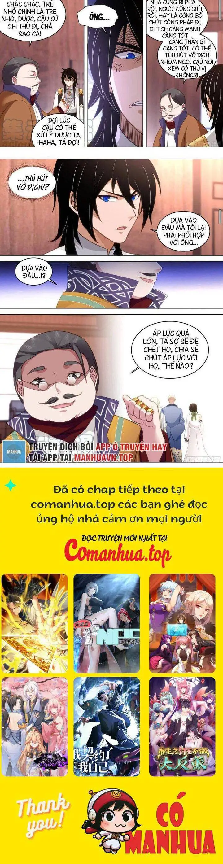 Vạn Tộc Chi Kiếp Nettruyen ZZZ Chương 519 Page 5